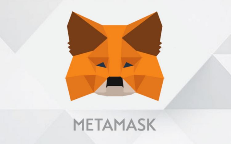 متامسک (Metamask)