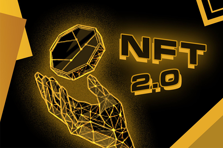 NFT 2.0 چیست؟